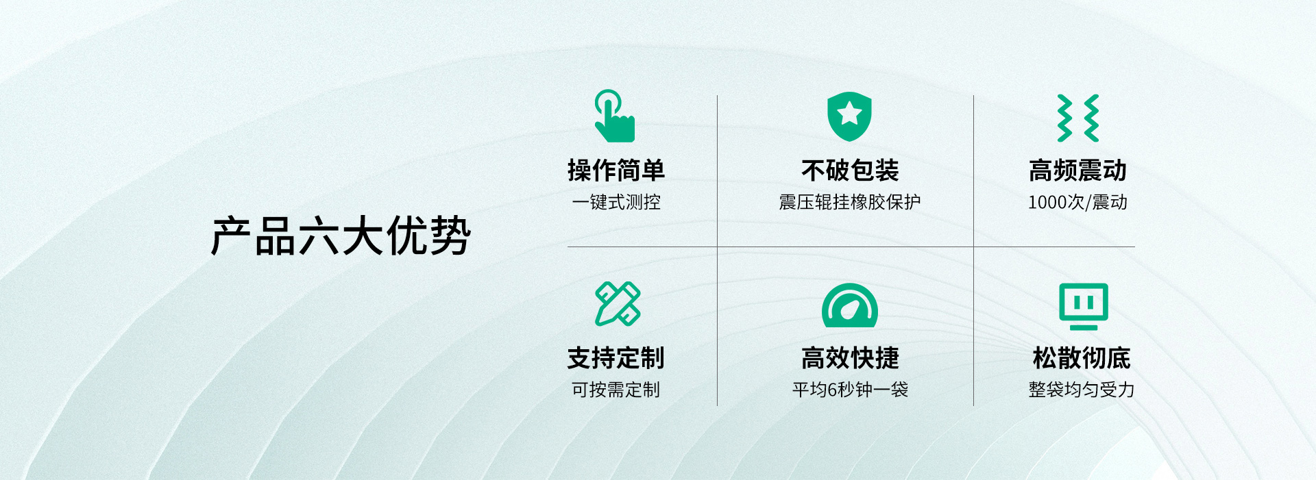 噸包_04.jpg