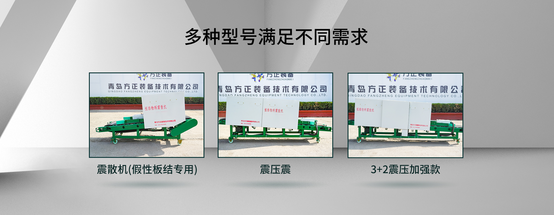 微信圖片_20230512130713.jpg