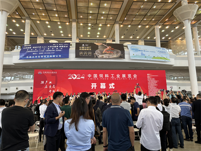 參加展會