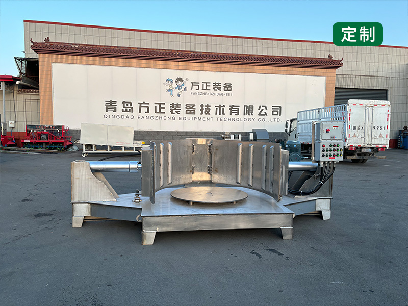 不銹鋼噸包