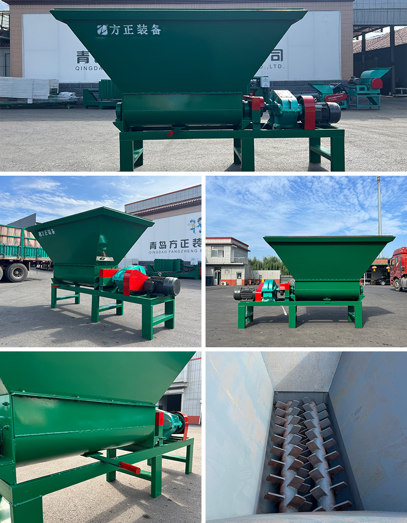大料倉式破碎機.jpg