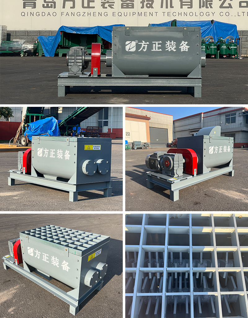 小型雙軸破碎機(jī).jpg
